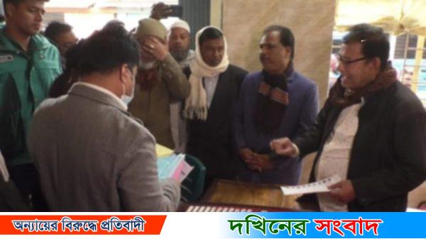 বরিশালে বাজার নিয়ান্ত্রণে ভোক্তা অধিকারের অভিযান