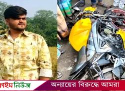 সড়ক দুর্ঘটনায় মোটরসাইকেল চালক নিহত