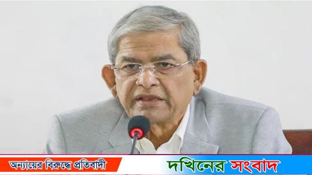 ছাত্রদের প্রতিনিধি সরকারে রেখে দল নির্বাচন করলে মানবে না বিএনপি: ফখরুল