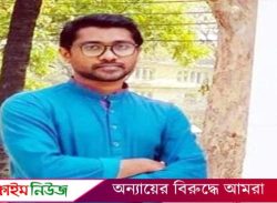 নিষিদ্ধ ছাত্রলীগের কেন্দ্রীয় সহ-সভাপতি গ্রেফতার