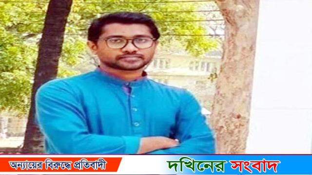 নিষিদ্ধ ছাত্রলীগের কেন্দ্রীয় সহ-সভাপতি গ্রেফতার