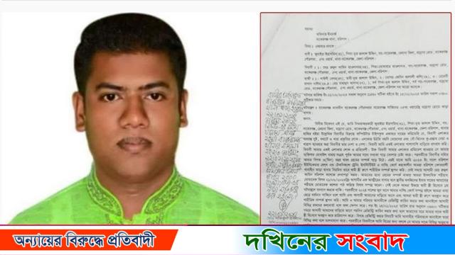 ছাত্রদল নেতা রুহুলের নামে ‘ধর্ষণ’ মামলা