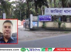 থানার ভেতর থেকে ওসির মরদেহ উদ্ধার