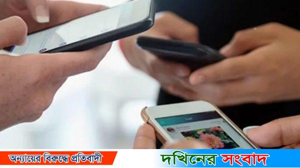 শনিবার থেকে ইন্টারনেট, মোবাইল ব্যবহারসহ প্রায় ১০০ পণ্যে খরচ বাড়ছে