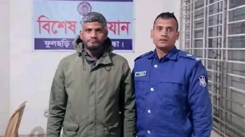 বিচারপতির কাছে ৫০ লাখ টাকা চাঁদা দাবি, যুবদল নেতা আটক