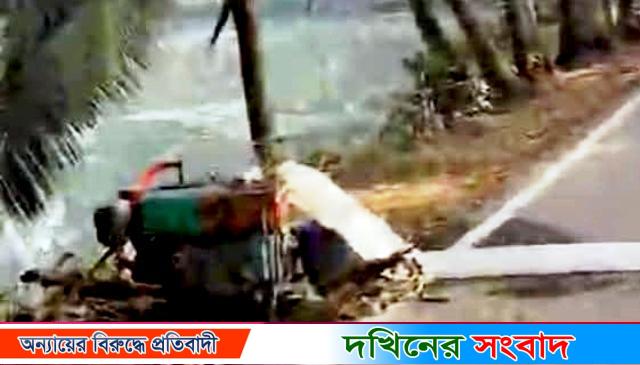 বানারীপাড়ায় চেয়ারম্যানের ভাই-ভাতিজার নেতৃত্বে আ.লীগ নেতার ঘেরের মাছ লুট!