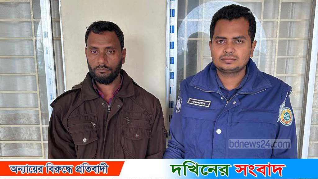 বরিশালে ছেলের হাতে বাবা খুন, ছেলে আটক