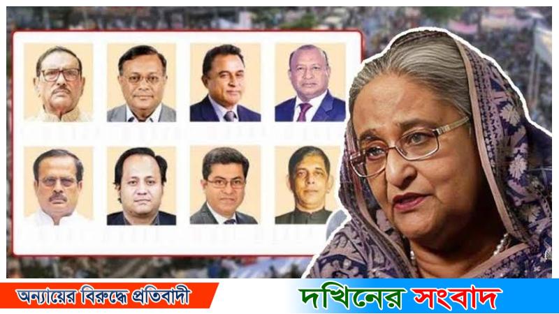 ভারত থেকে আওয়ামীলীগকে বাংলাদেশে পুনর্বাসনে কাজ করছে ৪০ এমপি-মন্ত্রী