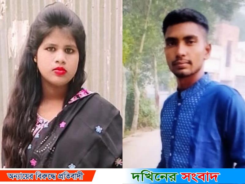 প্রেমের সম্পর্ক অস্বীকার করায় স্কুল ছাত্রীর আত্মহত্যা
