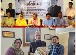 বরিশালে আওয়ামীলীগপন্থি ব্যবসায়ীদের প্রশ্রয় দিচ্ছেন বিএনপি নেতা চান