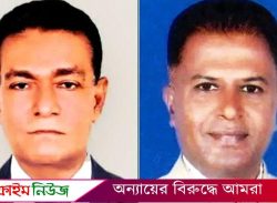 শোডাউন দেয়ায় বরিশাল মহানগর বিএনপির আহ্বায়ক ও সদস্য সচিবকে শোকজ