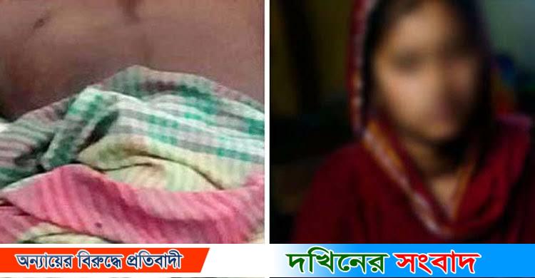 বরিশালের সোহাগ রাঢ়ির পুরুষঅঙ্গ কেটে দিল দ্বিতীয় স্ত্রী