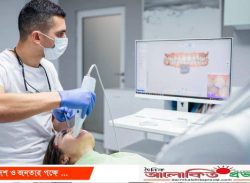 বিএমডিসি থেকে চিকিৎসা সেবায় বঞ্চিত ডিপ্লোমা ডেন্টাল ডিগ্রিধারীরা।