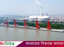 উৎপাদনে ফিরল পায়রা তাপবিদ্যুৎ কেন্দ্রের দ্বিতীয় ইউনিট