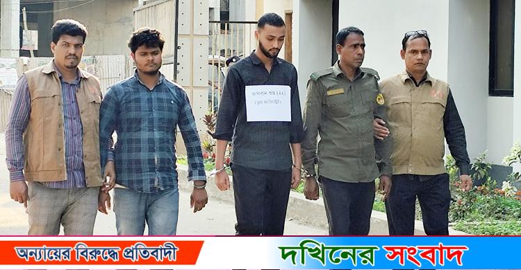 ভোলায় ভ্রাম্যমাণ আদালত পরিচালনার পোস্ট দিয়ে ভুয়া ম্যাজিস্ট্রেটসহ আটক ৩