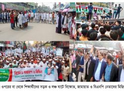 হঠাৎ উত্তপ্ত বরিশালের রাজপথ