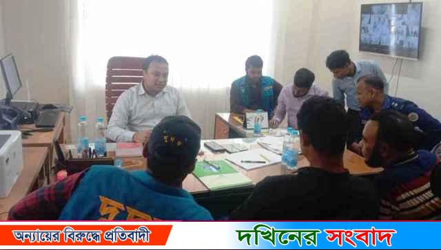 ঝালকাঠি পাসপোর্ট অফিসে ছদ্মবেশে দুদকের হানা, আটক ৩ দালাল