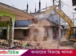 পটুয়াখালীতে আ.লীগের কার্যালয় ভেঙে সরকারি জমি দখলমুক্ত