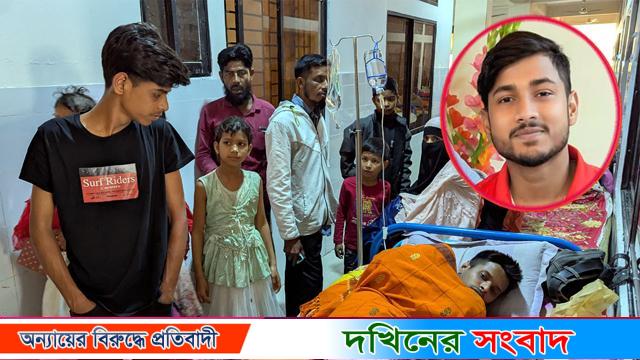 পটুয়াখালীতে ফেসবুক পেজ নিয়ে বিরোধে সহযোগীর ভাইয়ের হাত ভাঙলো ‘বিনোদন ভাই’