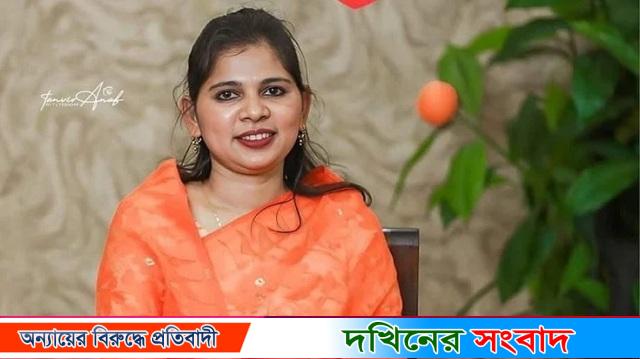বরিশাল মহানগর মহিলা আ.লীগ নেত্রী সোমা গ্রেপ্তার