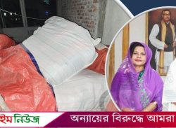 পটুয়াখালীতে সাবেক এমপি হেলেনের লুকিয়ে রাখা কম্বল লুটে নিলেন ছাত্রদল নেতা
