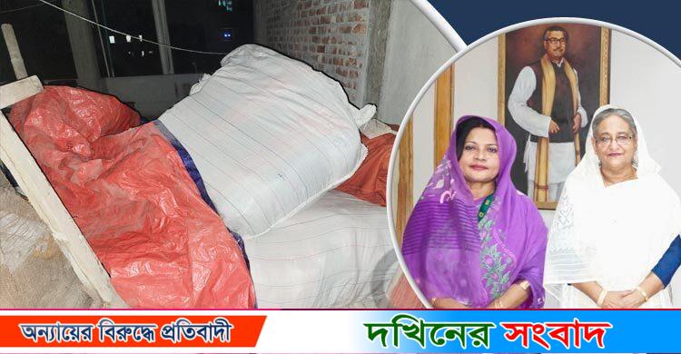 পটুয়াখালীতে সাবেক এমপি হেলেনের লুকিয়ে রাখা কম্বল লুটে নিলেন ছাত্রদল নেতা