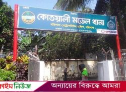 বরিশালে বিদেশি সংস্থায় চাকরি দেয়ার প্রলোভনে টাকা হাতিয়ে নিল প্রতারক চক্র