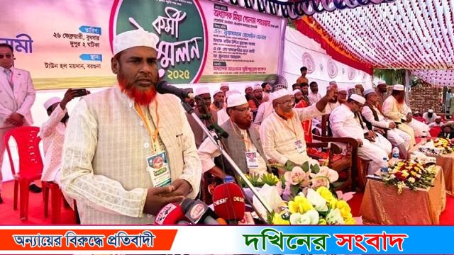 যাদের টাকা আর মাস্তান আছে তারাই নির্বাচন নিয়ে ব্যস্ত হয়ে পড়েছে : গোলাম পরওয়ার