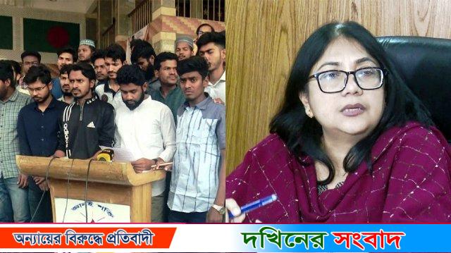 শিক্ষার্থীদের ৬ ঘণ্টার আল্টিমেটাম, প্রো-ভিসিসহ ৩ জনকে দায়ী করলেন উপাচার্য