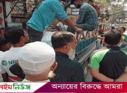 রমজানজুড়ে বরিশালে চলবে টিসিবির পণ্য বিক্রি
