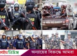 আজ থেকে সারাদেশে ‘অপারেশন ডেভিল হান্ট’