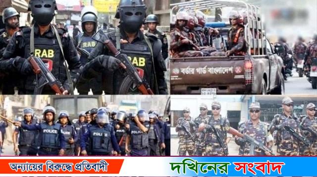 আজ থেকে সারাদেশে ‘অপারেশন ডেভিল হান্ট’