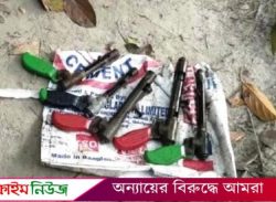 বরিশালে পুকুর থেকে পরিত্যক্ত অবস্থায় ৫টি পাইপ গান উদ্ধার, এলাকাজুড়ে আতঙ্ক