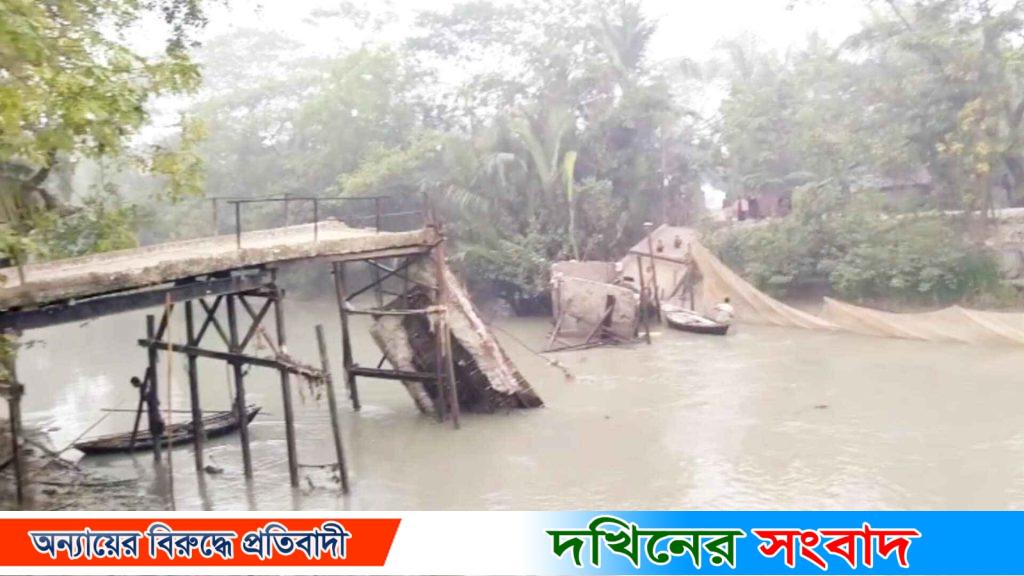 বরগুনায় ব্রিজ ভেঙে ১০ গ্রামের মানুষের দুর্ভোগ চরমে