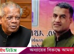 আমির হোসেন আমুর ব্যক্তিগত সহকারী কালাম গ্রেপ্তার