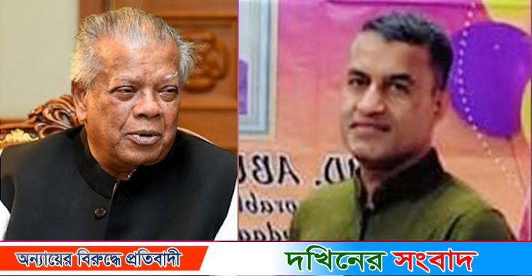 আমির হোসেন আমুর ব্যক্তিগত সহকারী কালাম গ্রেপ্তার