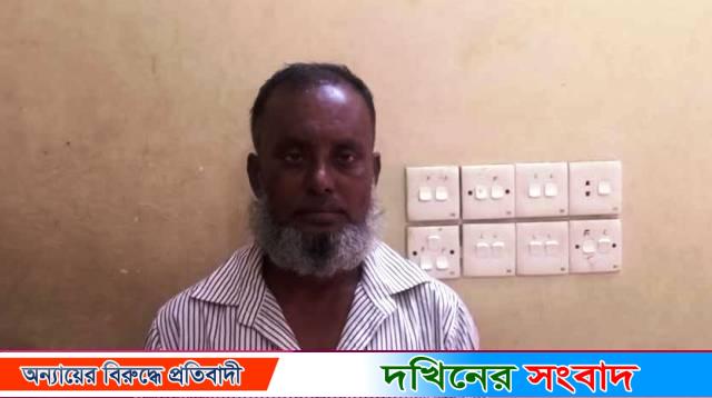 বরিশালে যৌতুকের দাবিতে স্ত্রী হত্যায় স্বামীর মৃত্যুদণ্ড