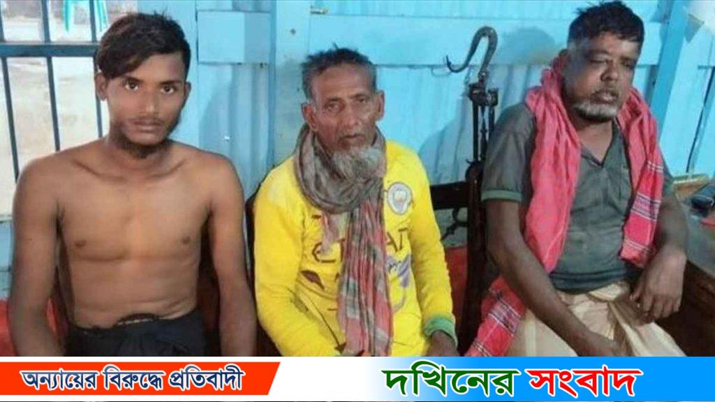 বঙ্গোপসাগরে মাছ ধরার ট্রলারে জলদস্যুদের হামলা, গুলিবিদ্ধ ৩