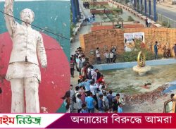 বরিশালে শেখ মুজিবের ভাস্কর্য ও সাহান আরা পার্ক গুড়িয়ে দিল ছাত্র-জনতা