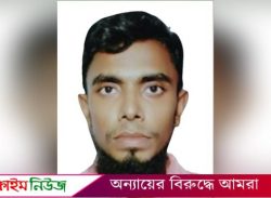 বরিশালে বিয়ের প্রলোভনে দেড় বছর ধরে নারীকে ধ’র্ষ’ণ : অতঃপর