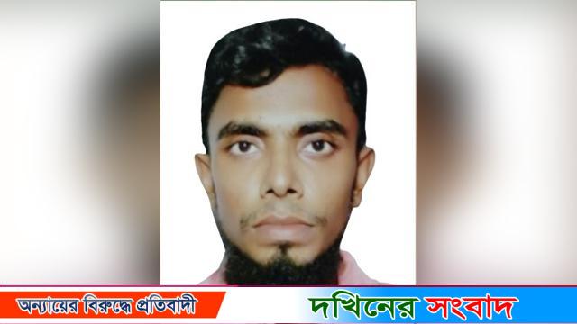 বরিশালে বিয়ের প্রলোভনে দেড় বছর ধরে নারীকে ধ’র্ষ’ণ : অতঃপর