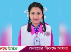 দাবায় দেশসেরা বরিশালের মেয়ে জান্নাতুল প্রীতি
