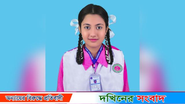 দাবায় দেশসেরা বরিশালের মেয়ে জান্নাতুল প্রীতি