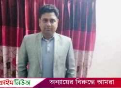 পটুয়াখালীর বিতর্কীত এসআই সম্ভিত রায়ের খুটির জোর কোথায়?