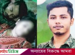 বরিশালে স্ত্রী-সন্তানকে ফেলে এক সন্তানের জননীকে নিয়ে উধাও ছাত্রনেতা আজাদ