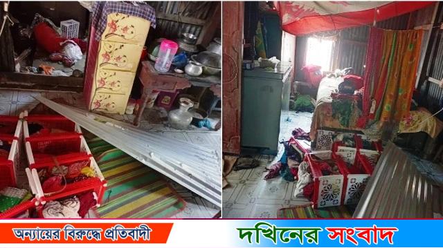 পটুয়াখালীতে শ্বশুরের কুলখানিতে না যাওয়ায় জামাইয়ের বাড়িতে হা’ম’লা-ভা’ঙচু’র