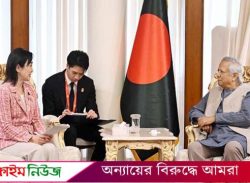 দ্বিপাক্ষিক সম্পর্ক জোরদারে জাপানের আগ্রহ প্রকাশ