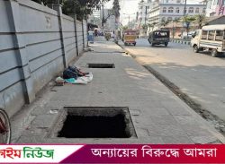 বরিশালে ড্রেনের স্ল্যাব উধাও, হাঁটার পথই এখন ম’র’ণ ফাঁ’দ!