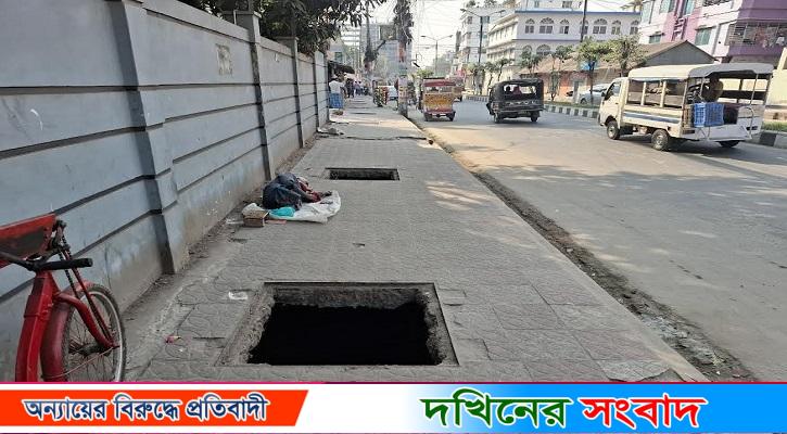বরিশালে ড্রেনের স্ল্যাব উধাও, হাঁটার পথই এখন ম’র’ণ ফাঁ’দ!