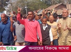 ঝালকাঠিতে প্যানেল ইউপি চেয়ারম্যান হলেন যুবলীগ নেতা, পরিষদে তালা দিল বিক্ষোভকারীরা